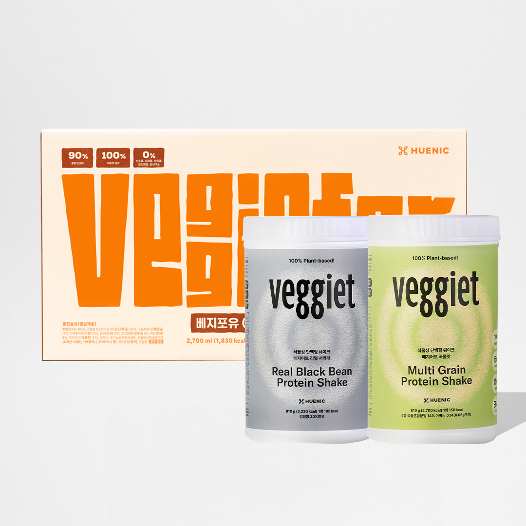 휴닉패키지/ 베지어트+베지포유세트 이미지 4