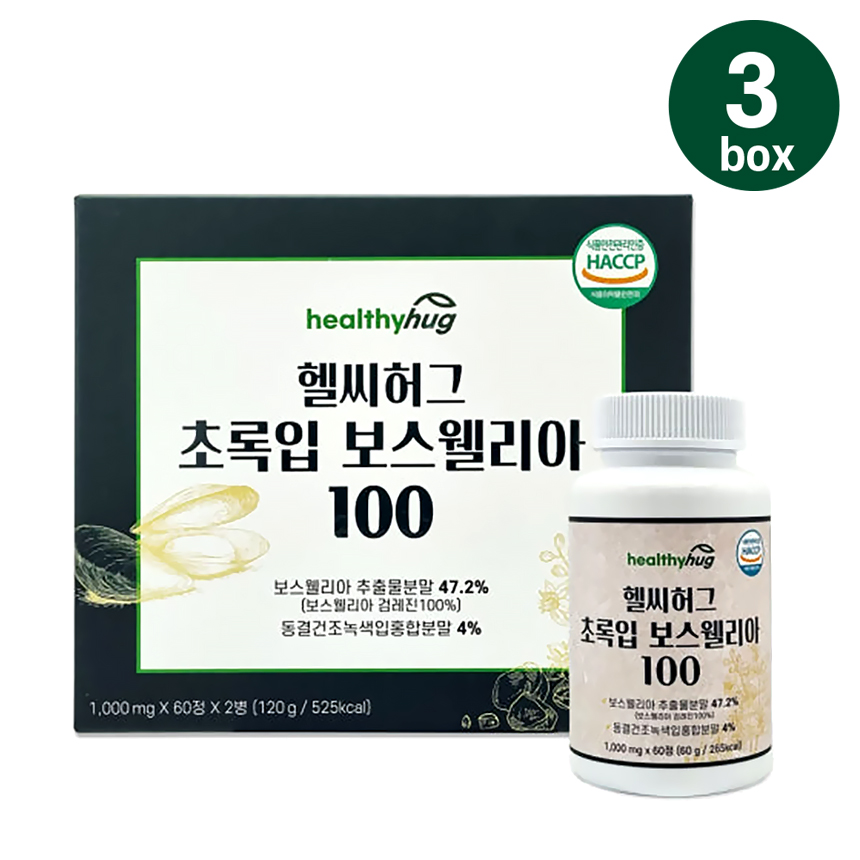 초록입 보스웰리아 100 1000mg 120정, 3개