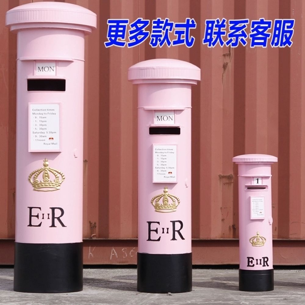 영국 우체통 편지함 사서함 복고 방수 레드 야외 소품 우편 A. J52레드 45cm 우편함 - 상세 이미지 4