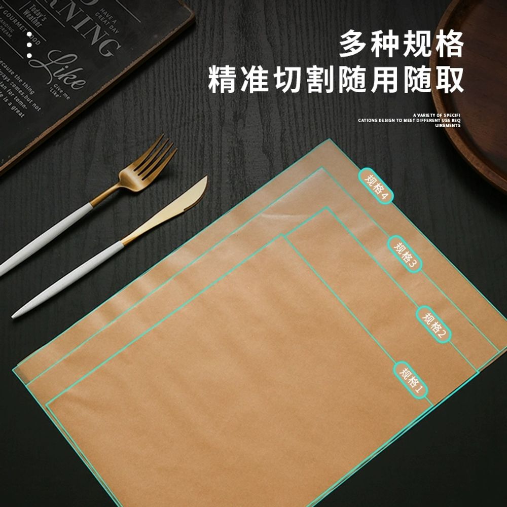 습 흡입지 베이킹 디지털 기름방지 포장지 치킨 일회용 튀김 A. 2520cm 100매 이미지 6