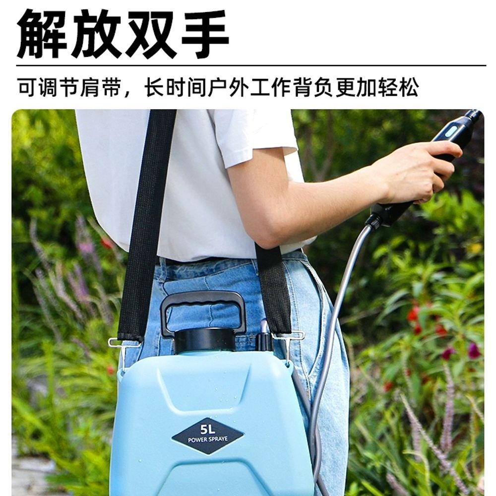 전동분무기 충전식 농약 농약분무기 20L 자 C. 표준 5L 블루 배럴 투명 스케일 포함 - 상세 이미지 5