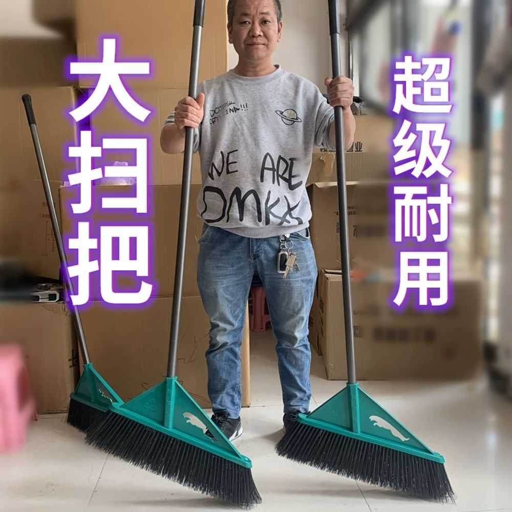 초대형 빗자루 상업용 청소 야외 쓰레기 공장 A. 130cm 높이와 45cm 너비의 스 플 - 상세 이미지 2