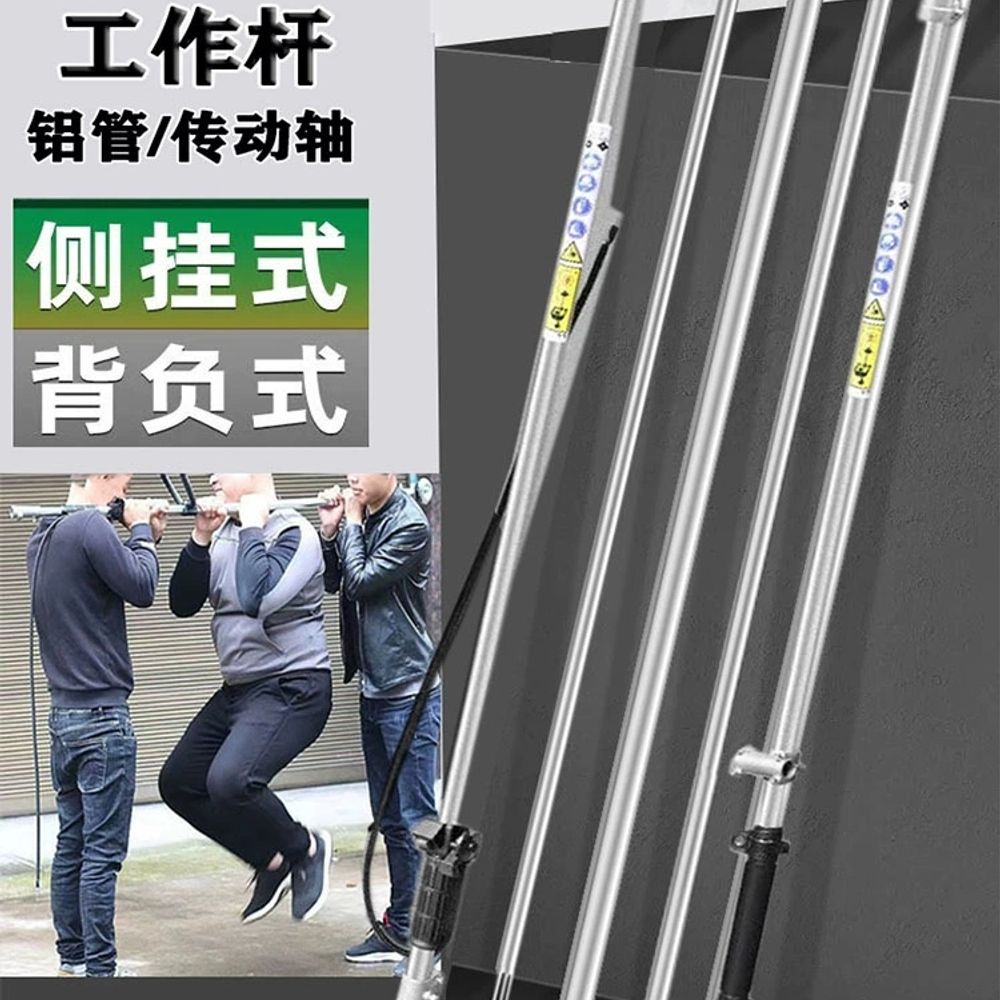 견착식 예초기 손잡이 엔진 교체부품 백팩바 제초기 작 A. 백팩 작업대 측면 장착형 1세트 - 상세 이미지 2