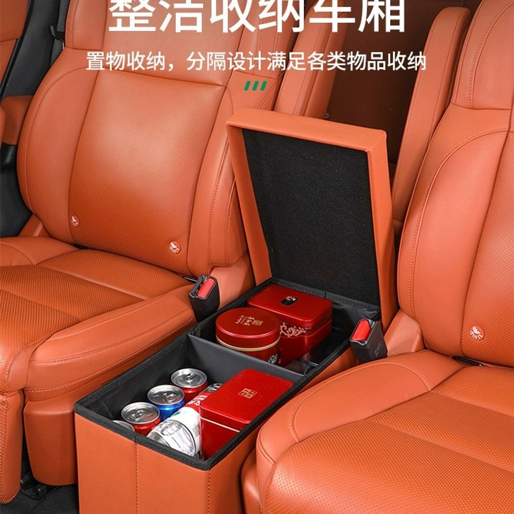카니발 보조의자 펠리세이드 간이 보조 상품 A. 이상적인 L9L8 시트 통로 저장 상자 - 상세 이미지 3