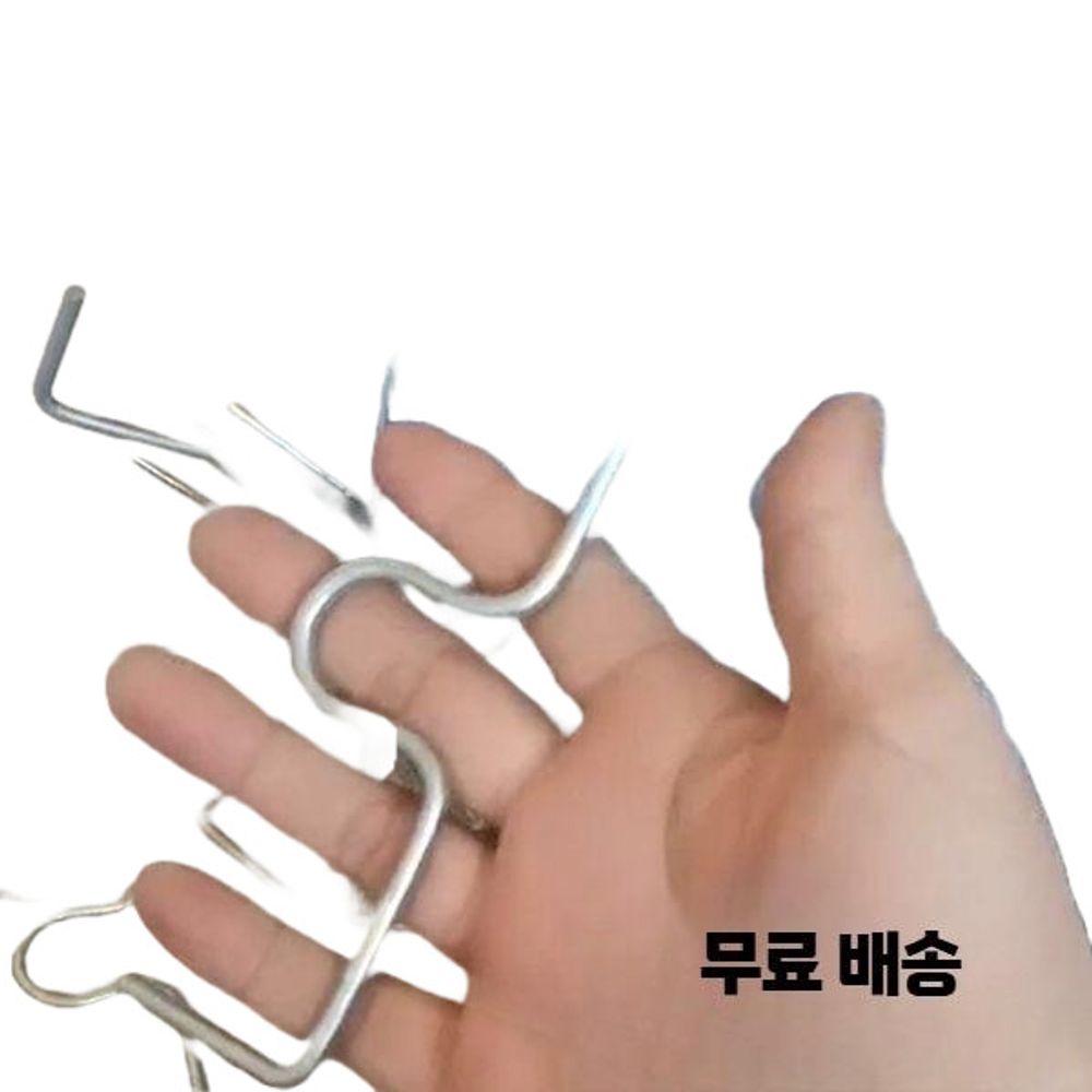 나무가지 고정 지지대 가지 고추대 지주대 유 A. M8 CM  M10 CM  M13 CM - 상품 이미지