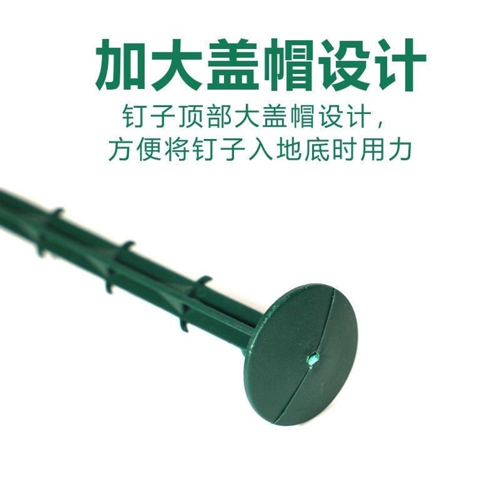 멀칭핀 부직포 잡초매트 비닐 멀칭 잡초방지 부직포핀 A. 검정색 11cm 500개 - 상세 이미지 3