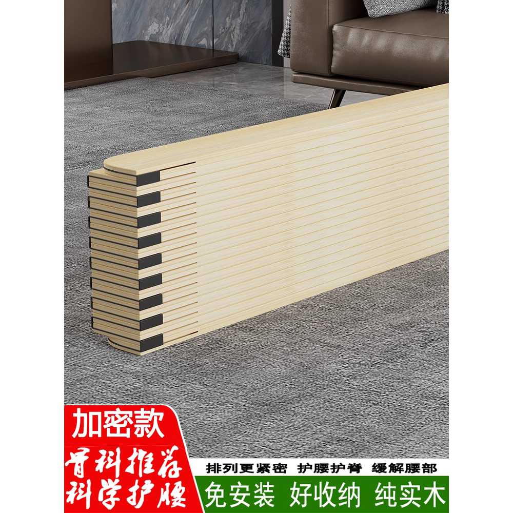 토퍼 받침대 원목깔판 접이식 저상 무헤드 원룸 싱글 - 상세 이미지 3