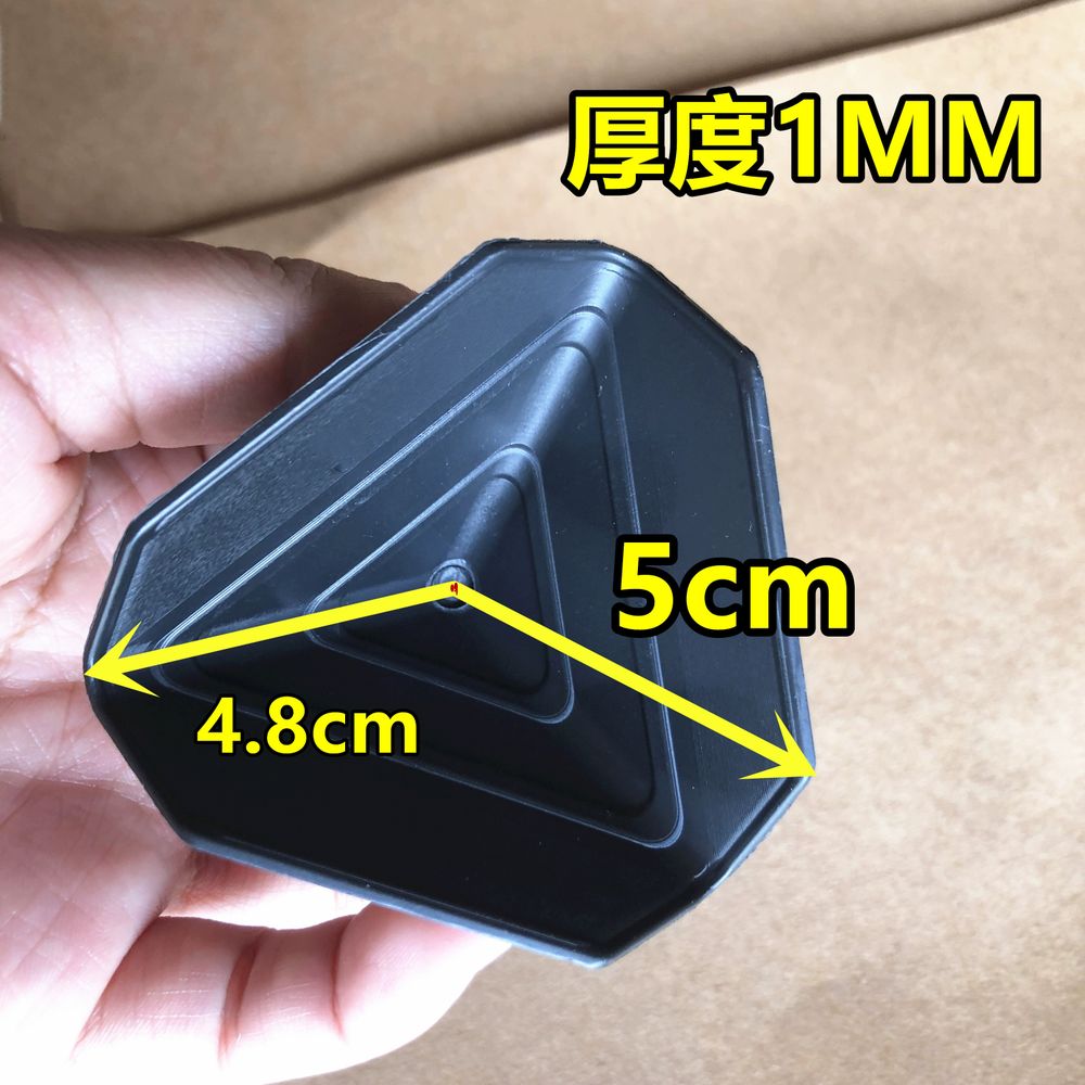플라스틱 코너 5000pcs 택배 쿠션 모서리각대 A. 35mm mm 5 포인트피스 블랙 - 상세 이미지 4