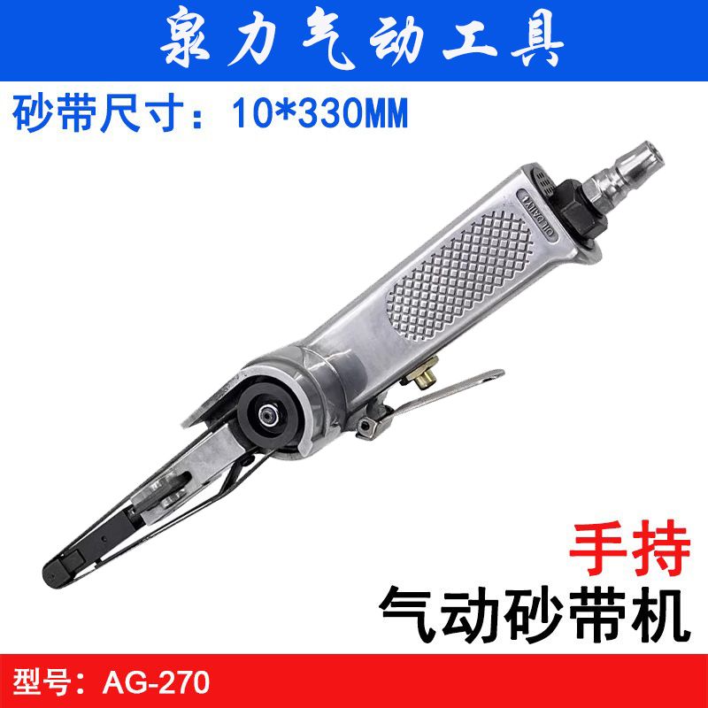 샌드 휴대용샌딩페이퍼 벨트 그라인더 샌드페이퍼 TG39360 목공 - 상세 이미지 3