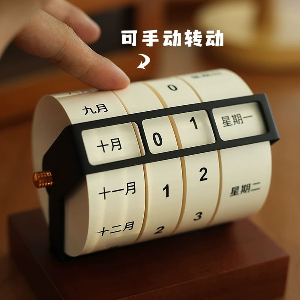 북유럽 달력 만년 소품 만년달력 영어 탁상달력 블 A. 견고한 원목 롤러 캘린더 영어 버전 - 상세 이미지 2