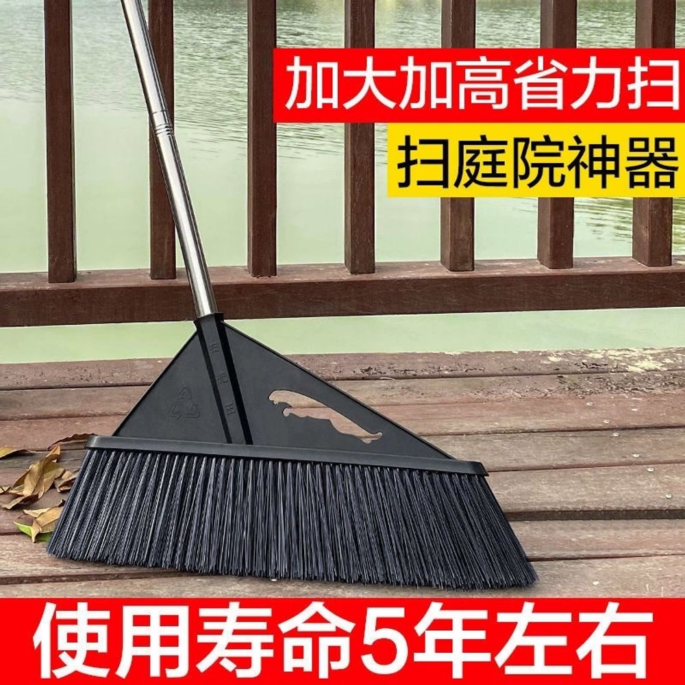 초대형 빗자루 상업용 청소 야외 쓰레기 공장 A. 130cm 높이와 45cm 너비의 스 플 이미지 6