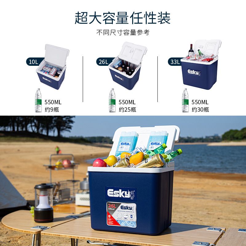 낚시 아이스박스 캐리어 낚시쿨백 의자 야외탱크 쿨러 바다낚시 - 상세 이미지 5