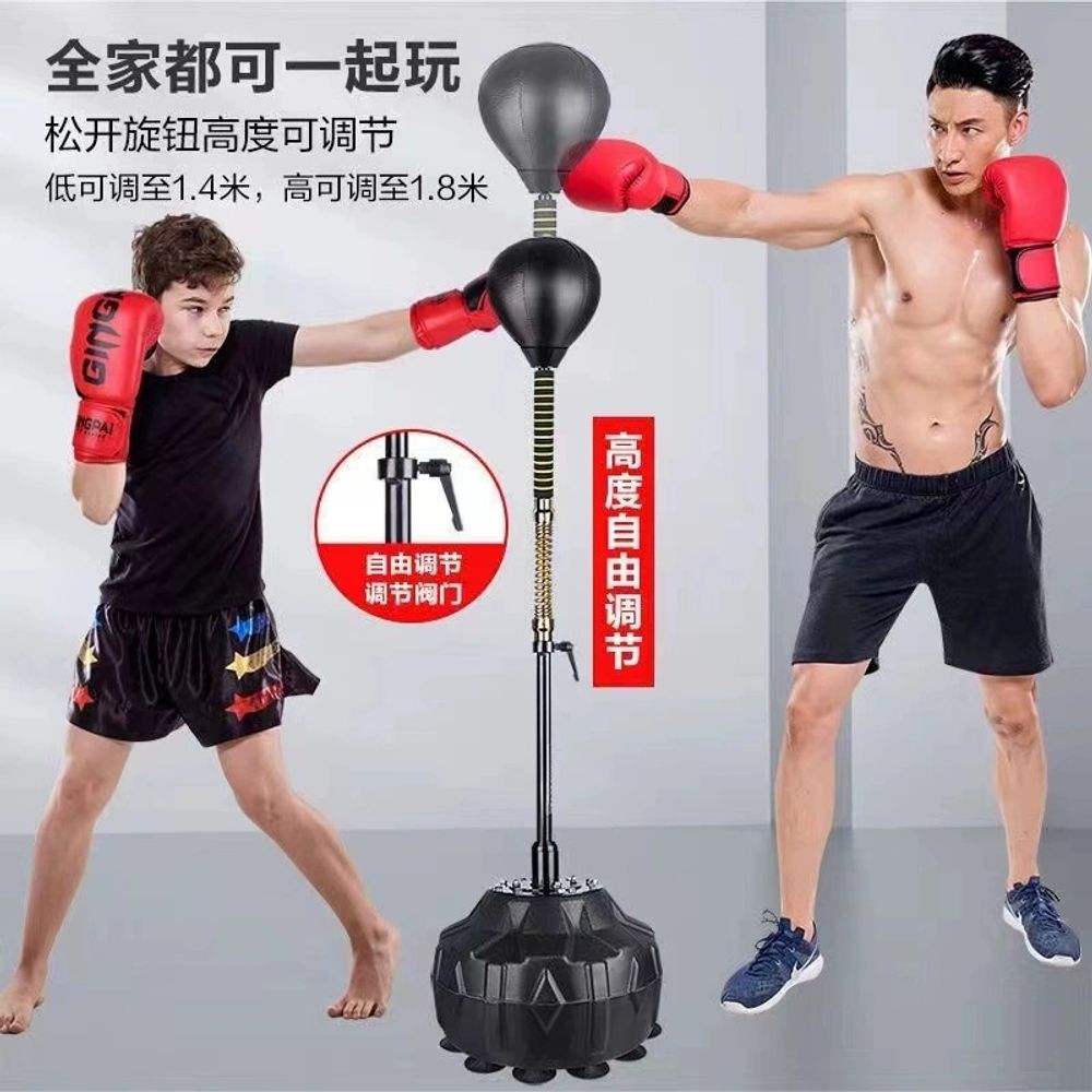 코브라백 스탠딩샌드백 펀치볼 스피드볼 펀치 샌 A. 카본 블랙 골드 하이 바운스 스피드 볼 - 상세 이미지 5