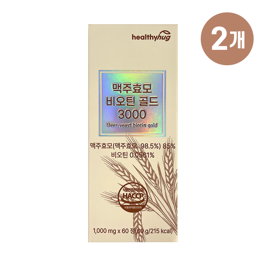맥주효모 비오틴 골드 3000 1000mg  60정, 2개