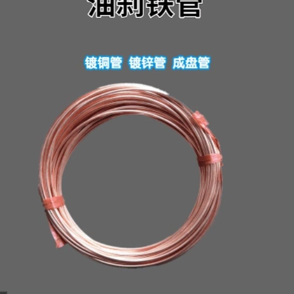 브레이크 파이프 라인 60m 액세서리 철관 A. 외경 5mm 아연도금 철관 코일당 20미 - 상세 이미지 5