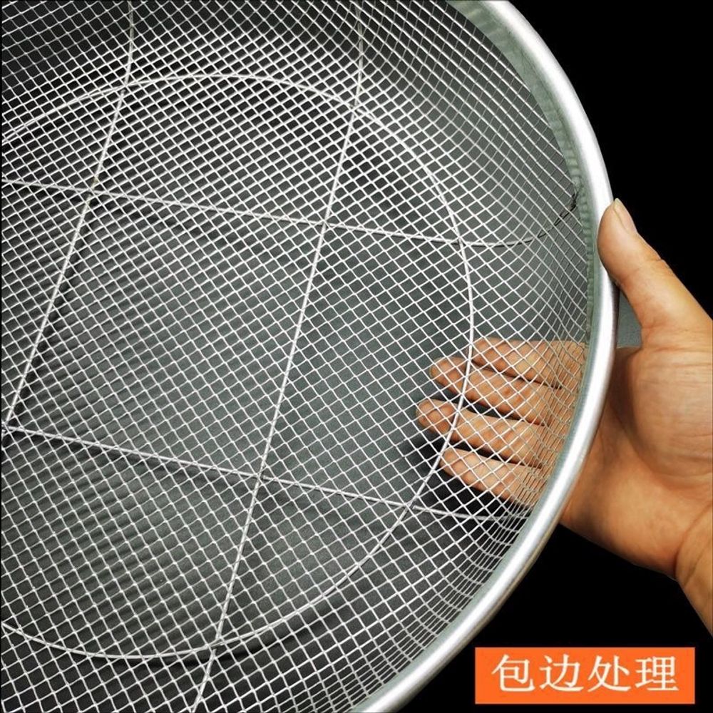 모래거름망 채 자갈 분리 모래 거름망 스텐 밀 A. 40cm 구멍 직경 1mm 깊고 두껍게 - 상세 이미지 5