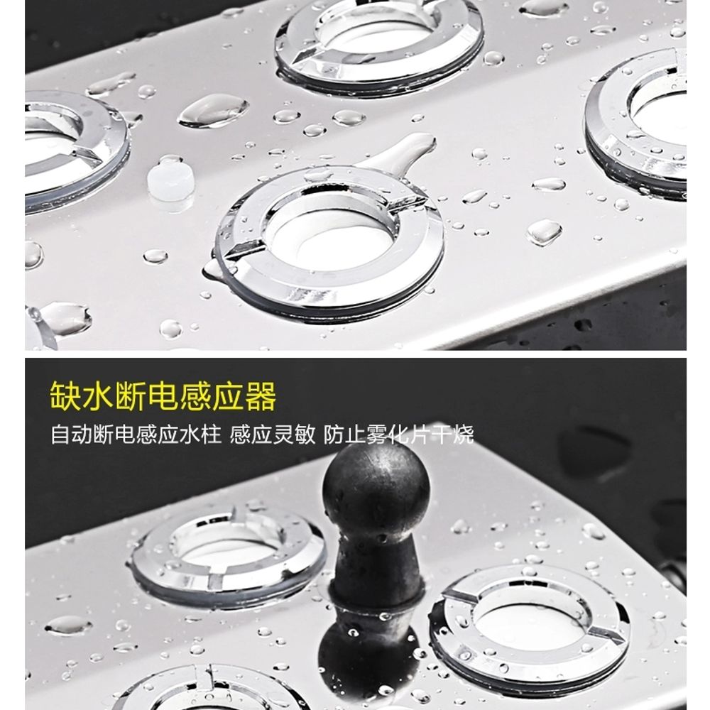 안개발생기 폭포 스모그 수반 미스트 포그머신 수족 A. 6 헤드 미스트 헤드 방수 변압기 이미지 6