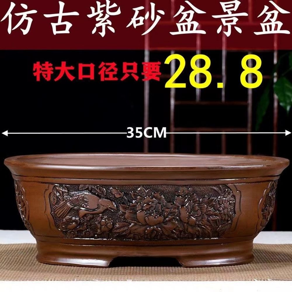소나무 분재용 화분 물받침 낮은 수반 다육 토기 화 A. 클라우드 패턴 6 파티 큰 크기 골동품 , A. 보라색 모래, A. 그림에서 볼 수 있듯이 - 상세 이미지 3