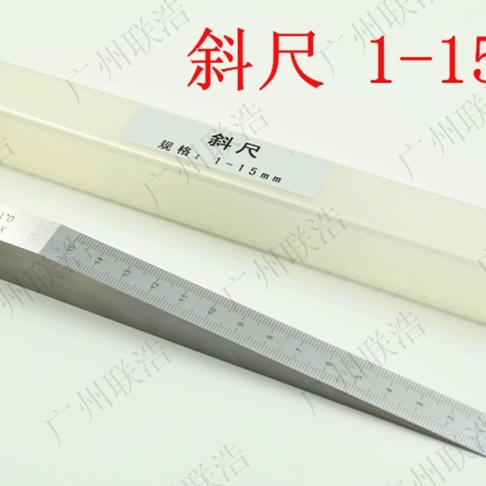 갭자 게이지 깊이 틈새 산업 구멍 측정자 테이퍼 도구 A. 경사 115mm0.1 - 상세 이미지 4