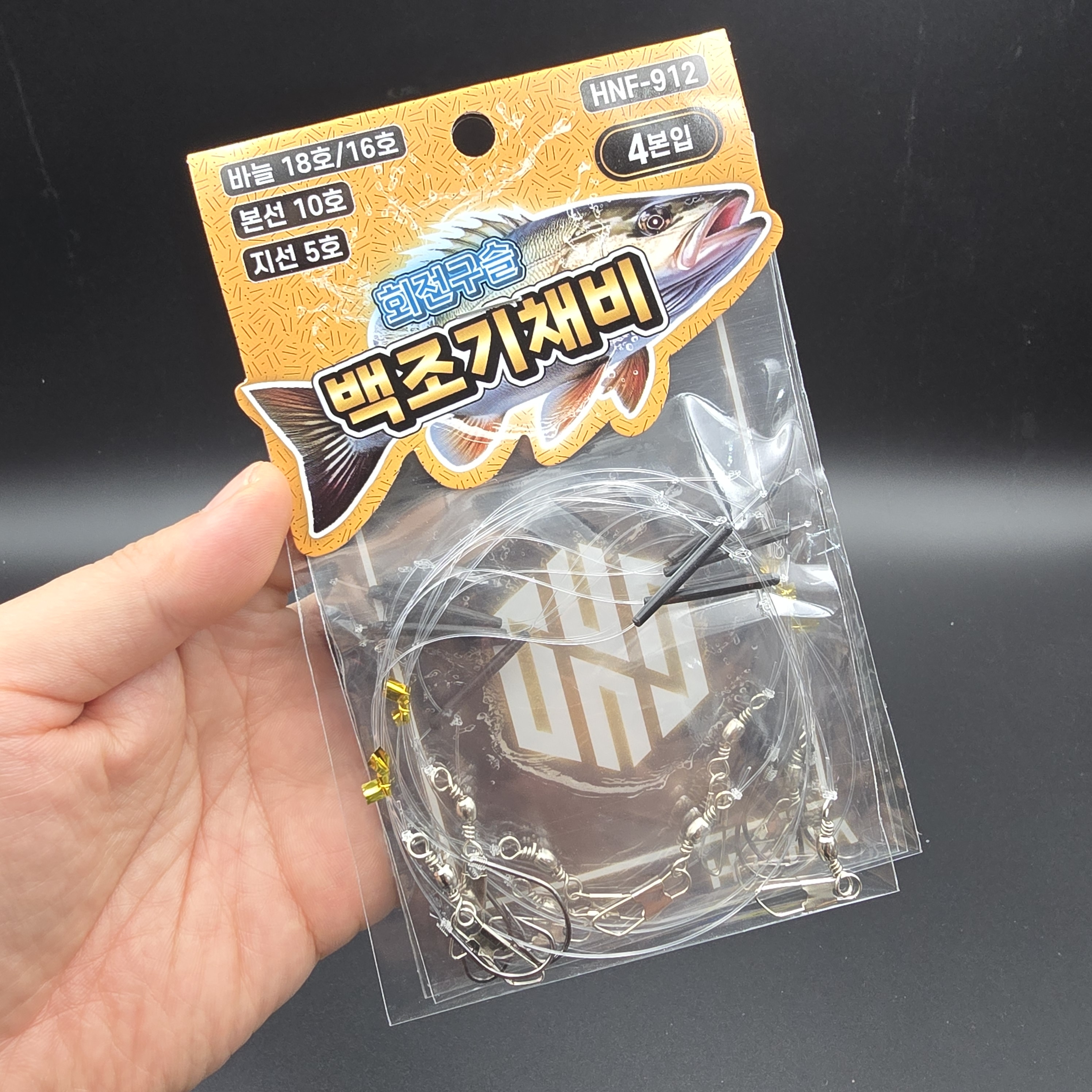 하나조구 회전구슬 백조기채비 HNF-912 바늘 16/18호 - 상세 이미지 4