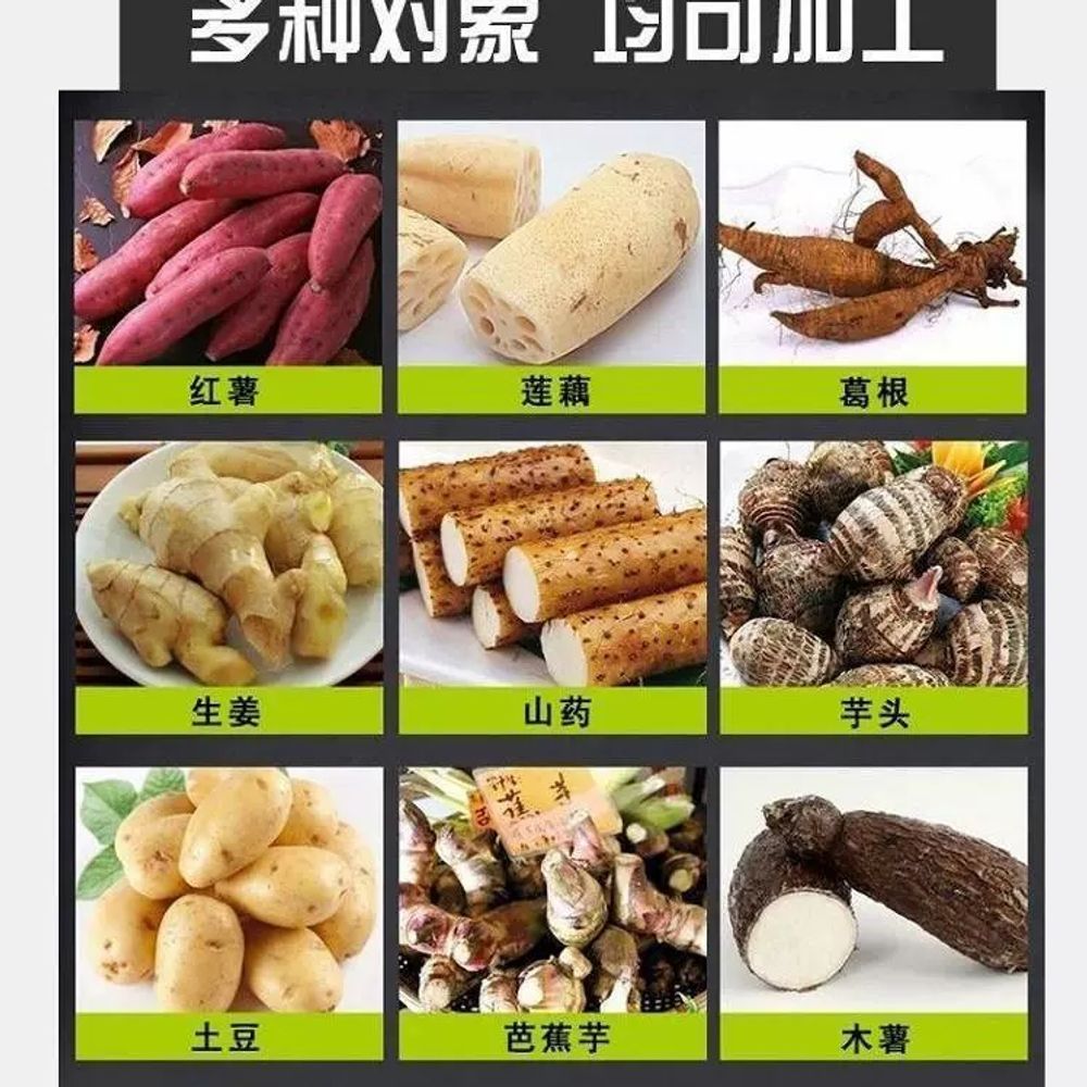 대형 전분 분리기 고구마 업소용 제분기 정제 C. 모터 없는 680 농축 주철 2차 분리기 - 상세 이미지 5