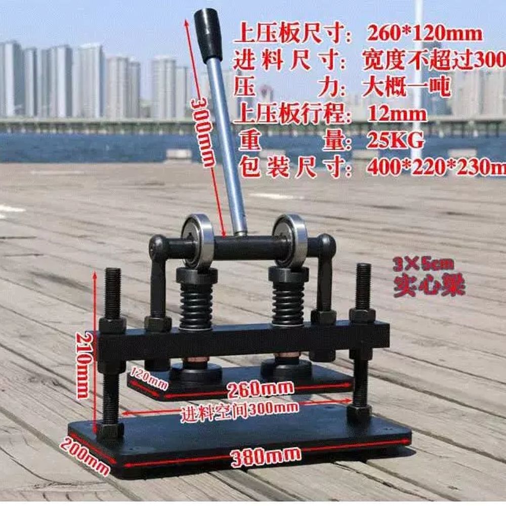타발기 톰슨기 도무송 수동 가공 펀칭 단일 컷팅 컷팅기 A. 작은 절단 기계 4.5 cm - 상세 이미지 4