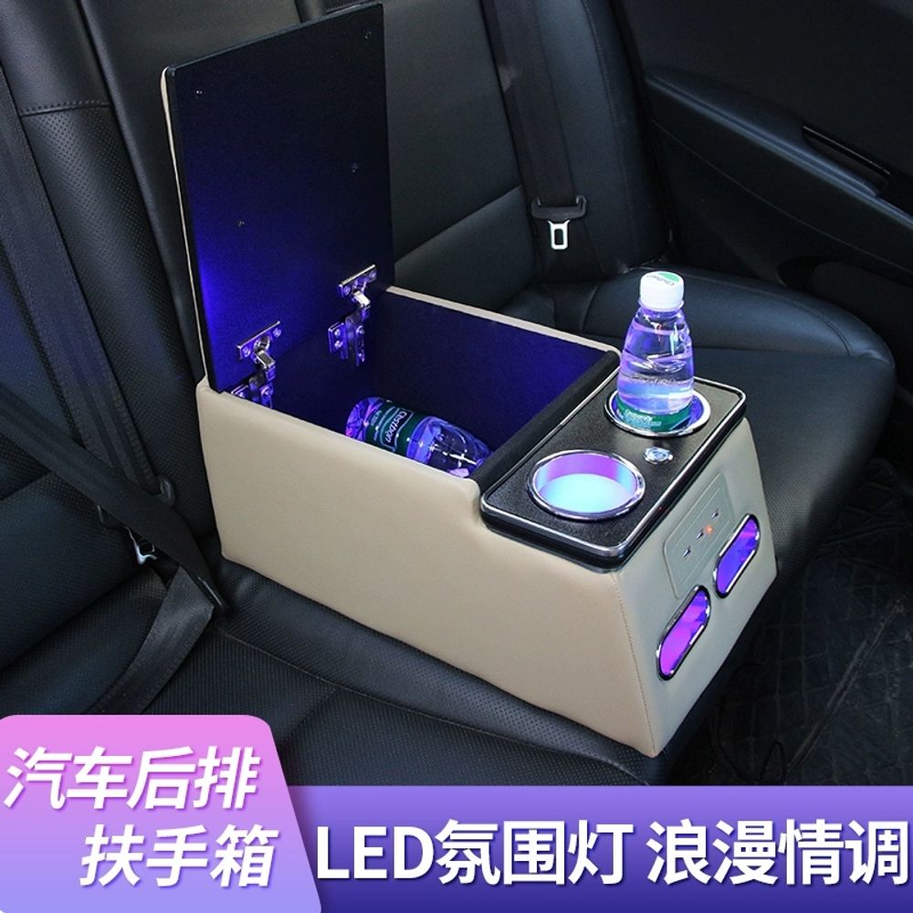 차량용컵홀더 수납박스 2열 뒷자석 거치대 차량용 자 A. 클래식 블랙USB 없는 일반 PU - 상세 이미지 4