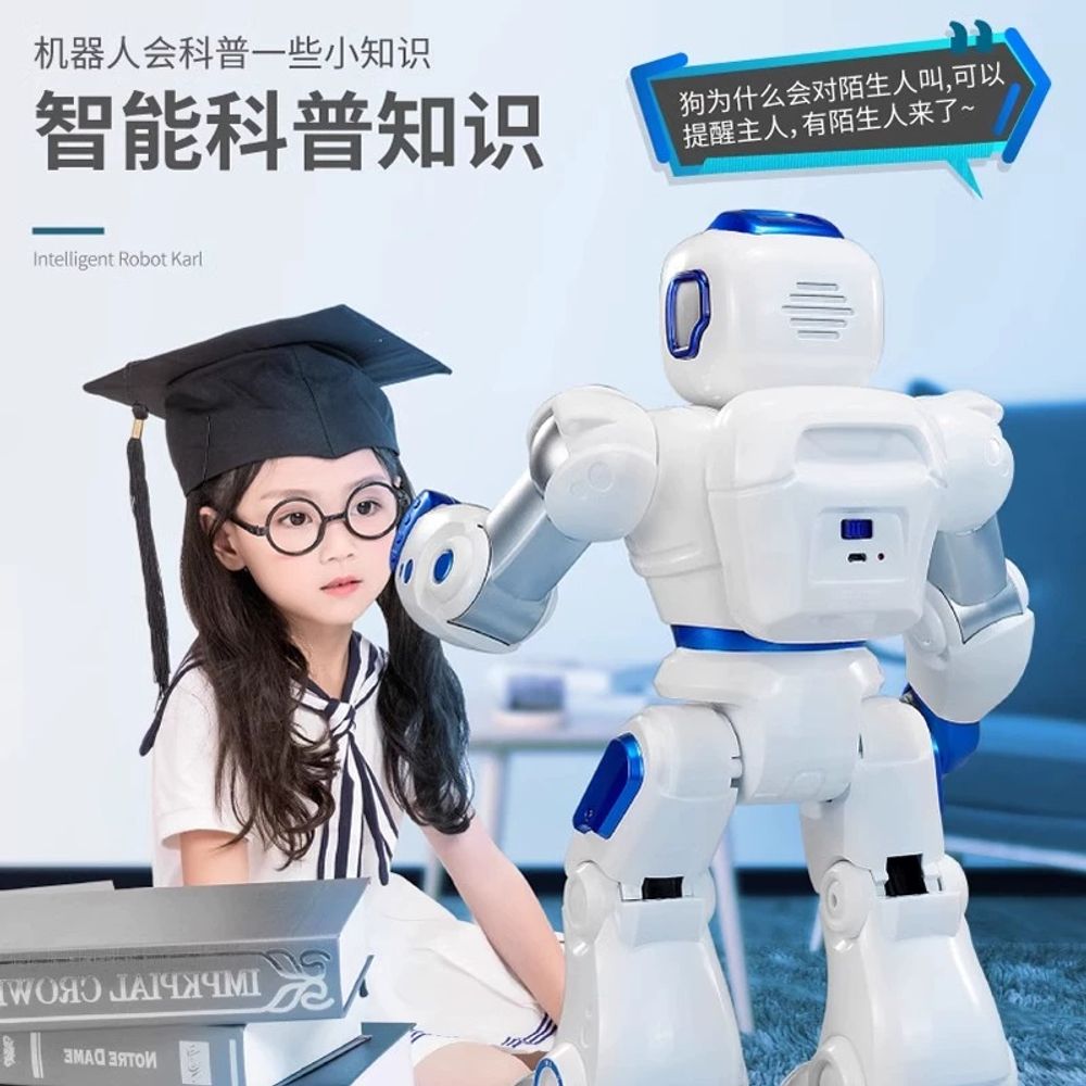 로보 인공지능 명령 대화 로보마스터 휴머노이 C. 업그레이드된 지능형 프로그래밍 센서 상호 - 상세 이미지 4