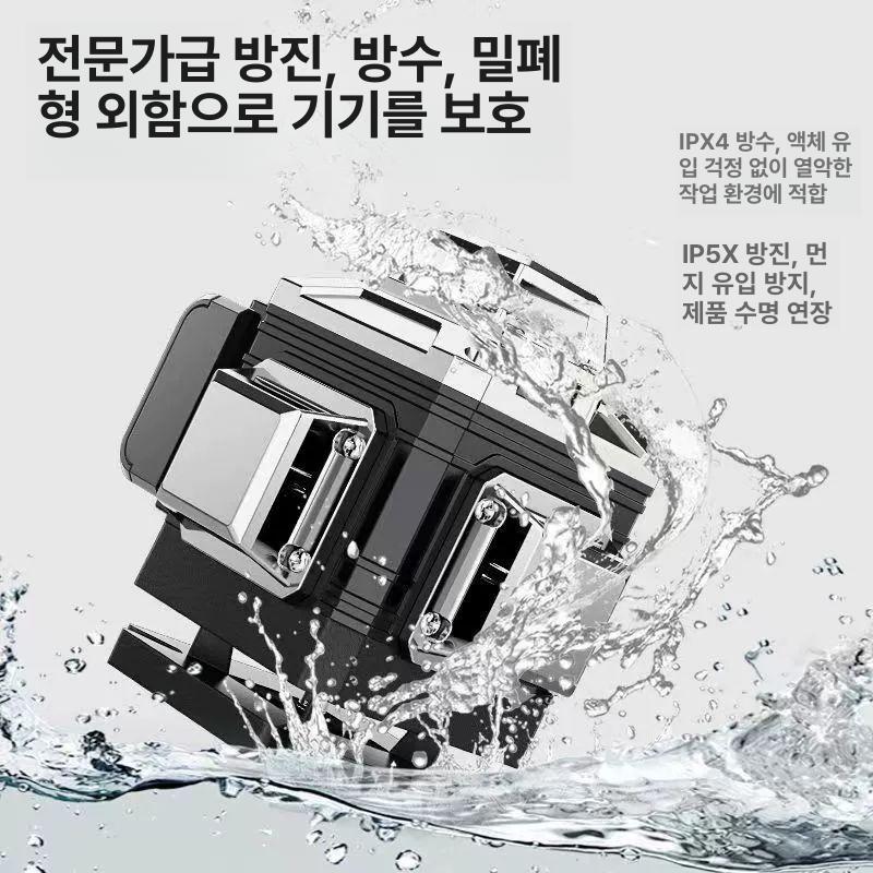 고정밀 레이저 레벨기 풀세트 삼각대 수평기 강광 수 수평계 레벨 적외선 라인 기 전자식 - 상세 이미지 2