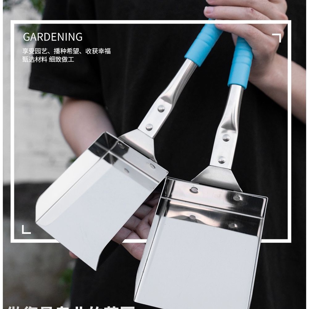 원예 사각삽 가정용 사각 네모 제거 땅파기 텃밭 손잡이 A. 짧은 큰 모래 삽 - 상세 이미지 5