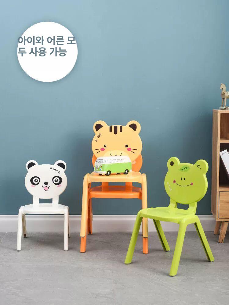 교구장 현관스툴 귀여운 동물 의자 어린이집 키즈카페 21cm 고 오렌지 곰 - 상세 이미지 2