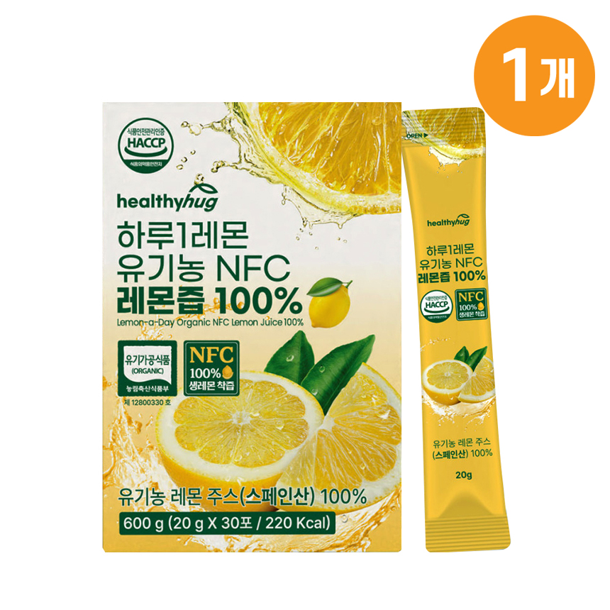 헬씨허그 하루1레몬 유기농레몬즙 100% NFC 레몬수 14포, 1개 - 메인 이미지