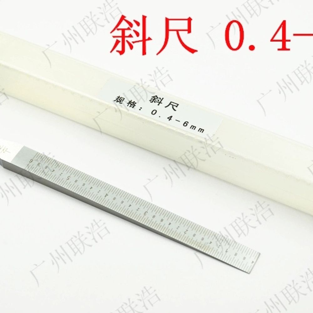 갭자 게이지 깊이 틈새 산업 구멍 측정자 테이퍼 도구 A. 경사 115mm0.1 - 상세 이미지 3