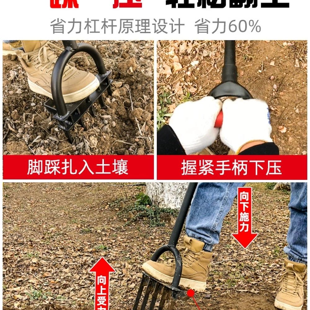 땅 파는 도구 땅파기 괭이 맞삽 터너 고추 A. 노동력 절감 추천 두꺼워진 곡선 이빨 심 - 상세 이미지 4