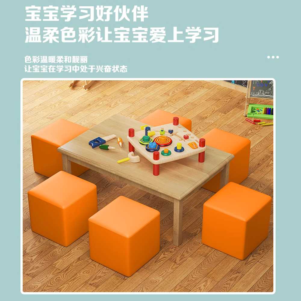 키즈카페 소파 긴의자 스툴 안락 긴 쿠션 도서관 쉼터 - 상세 이미지 4