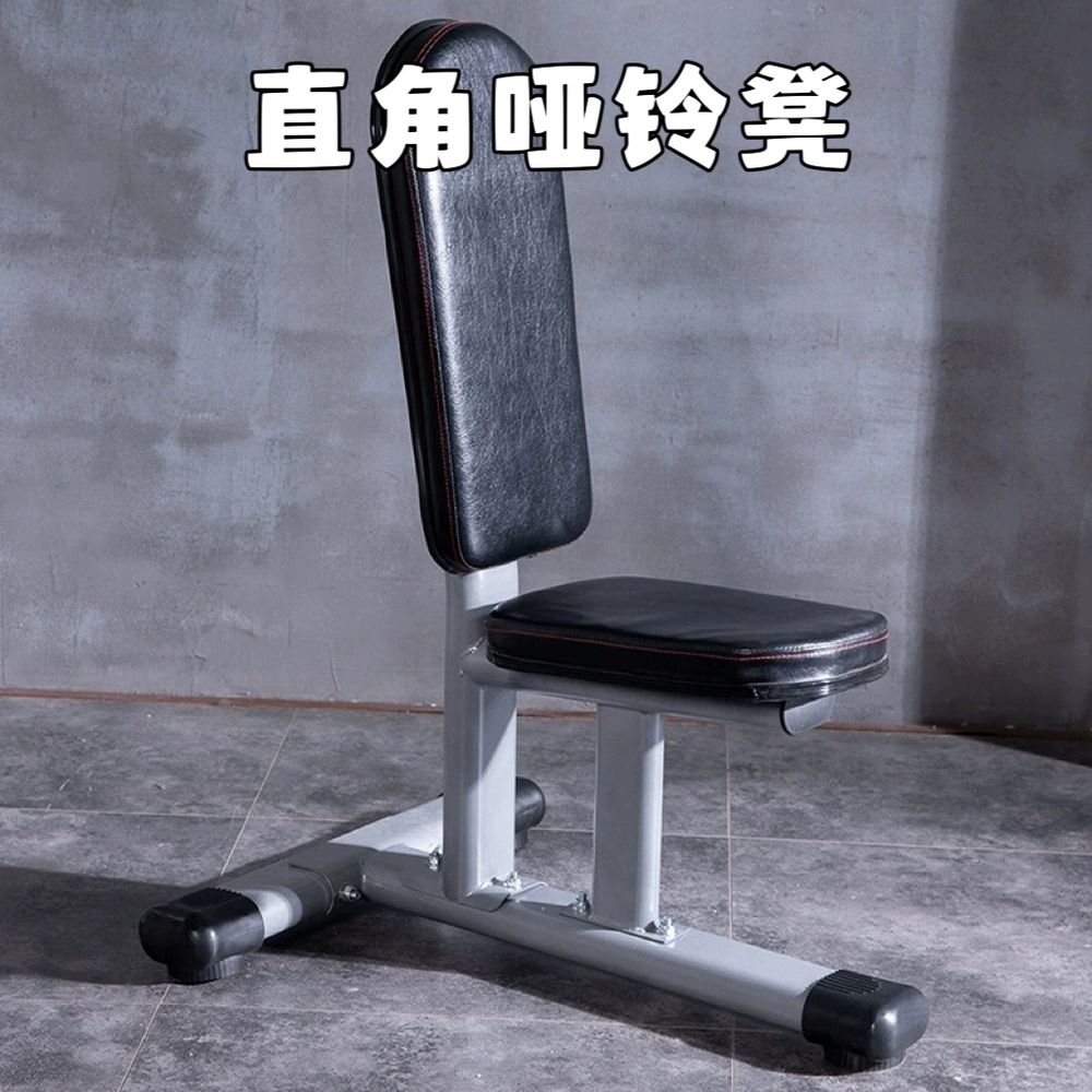 헬스장 덤벨 의자 홈짐 프레스 스툴 웨이트 어꺠 덤벨의 A. 검은색 직각 의자, A. 광고 - 상세 이미지 2