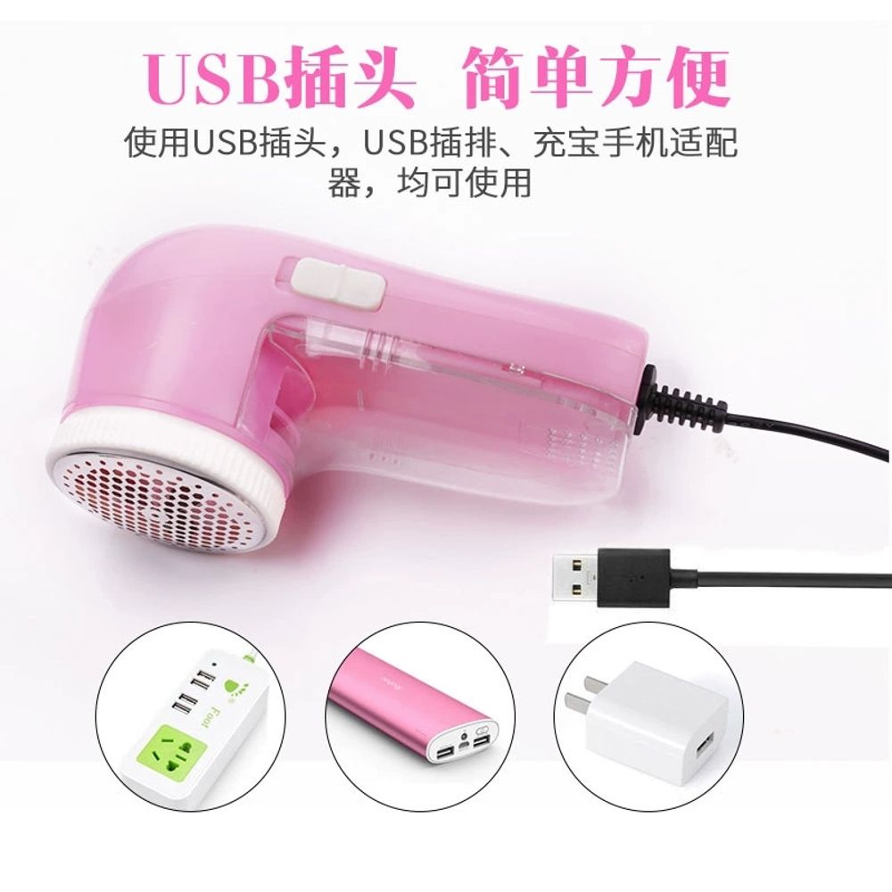 충전식보풀제거기 보풀제거기세탁소 휴대용 보풀제거 USB A. USB 스타일 표준 - 상세 이미지 5