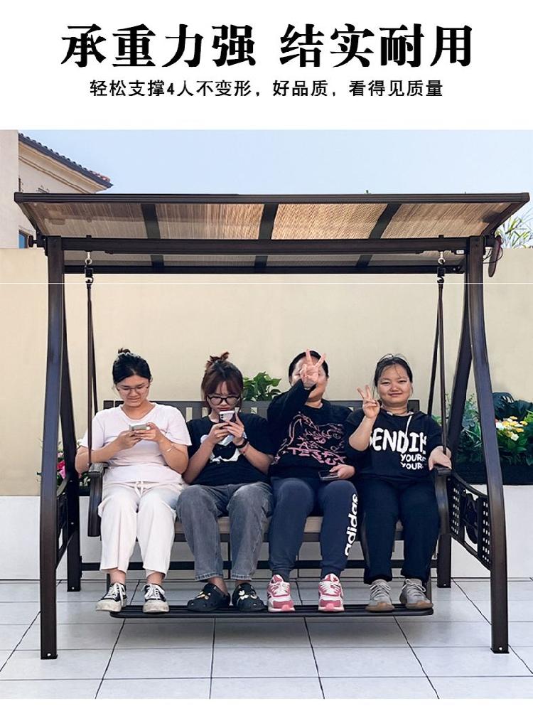 루보아 야외 흔들 펜션 공원 정원 의자 그네 벤치 2인용 리조트 팬션 - 상세 이미지 3