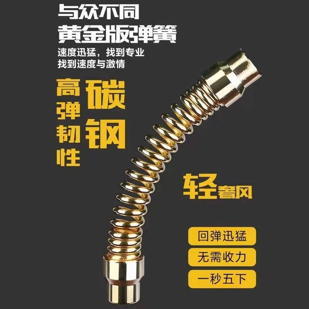 코브라백 스탠딩샌드백 펀치볼 스피드볼 펀치 샌 A. 카본 블랙 골드 하이 바운스 스피드 볼 이미지 6