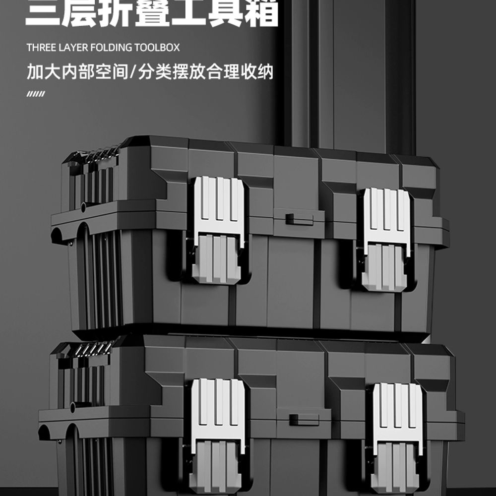 보관함 정리함 화구박스 대형 휴대용 스케치 A. 대용량 프로젝트에 필수22인치 높이와 폭 - 상세 이미지 4