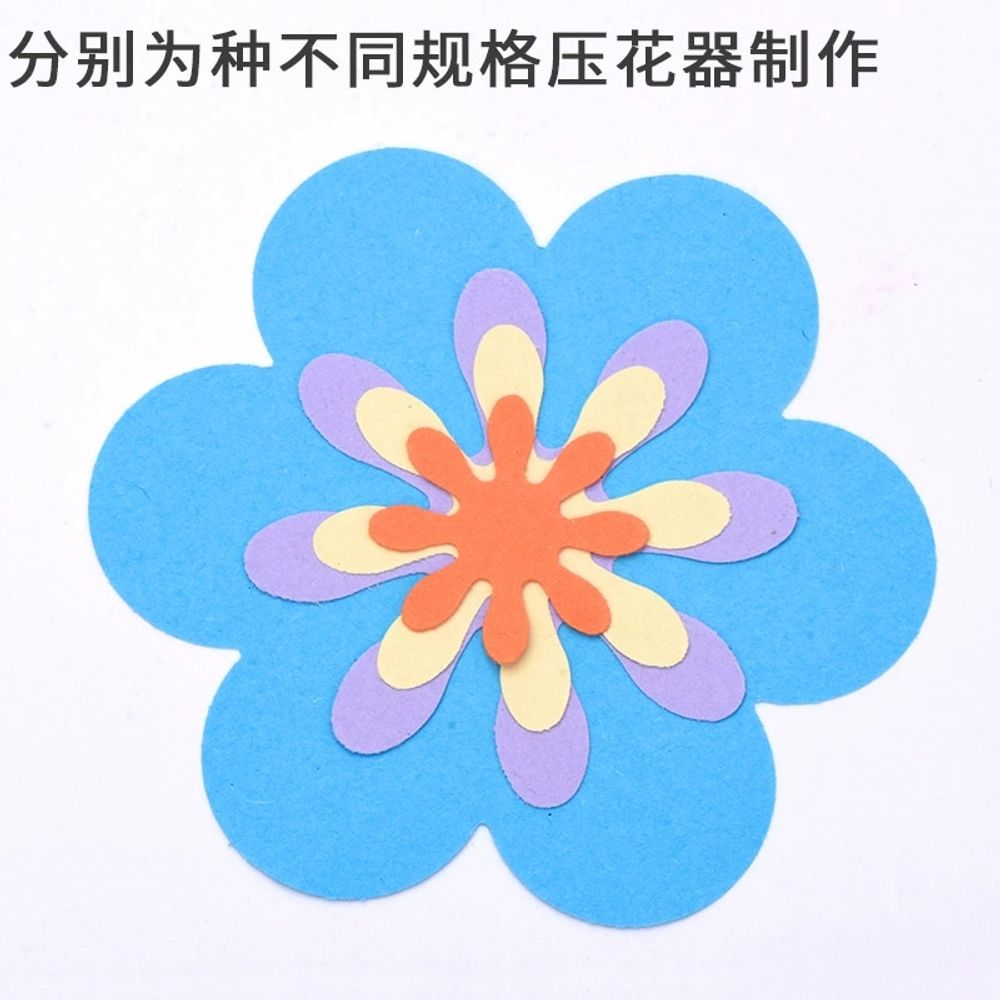 귀걸이 택 펀칭기 악세사리 액세서리 펀치 종이 휴대용 구멍 A. 큰 엠보 시저 푸피 - 상세 이미지 4