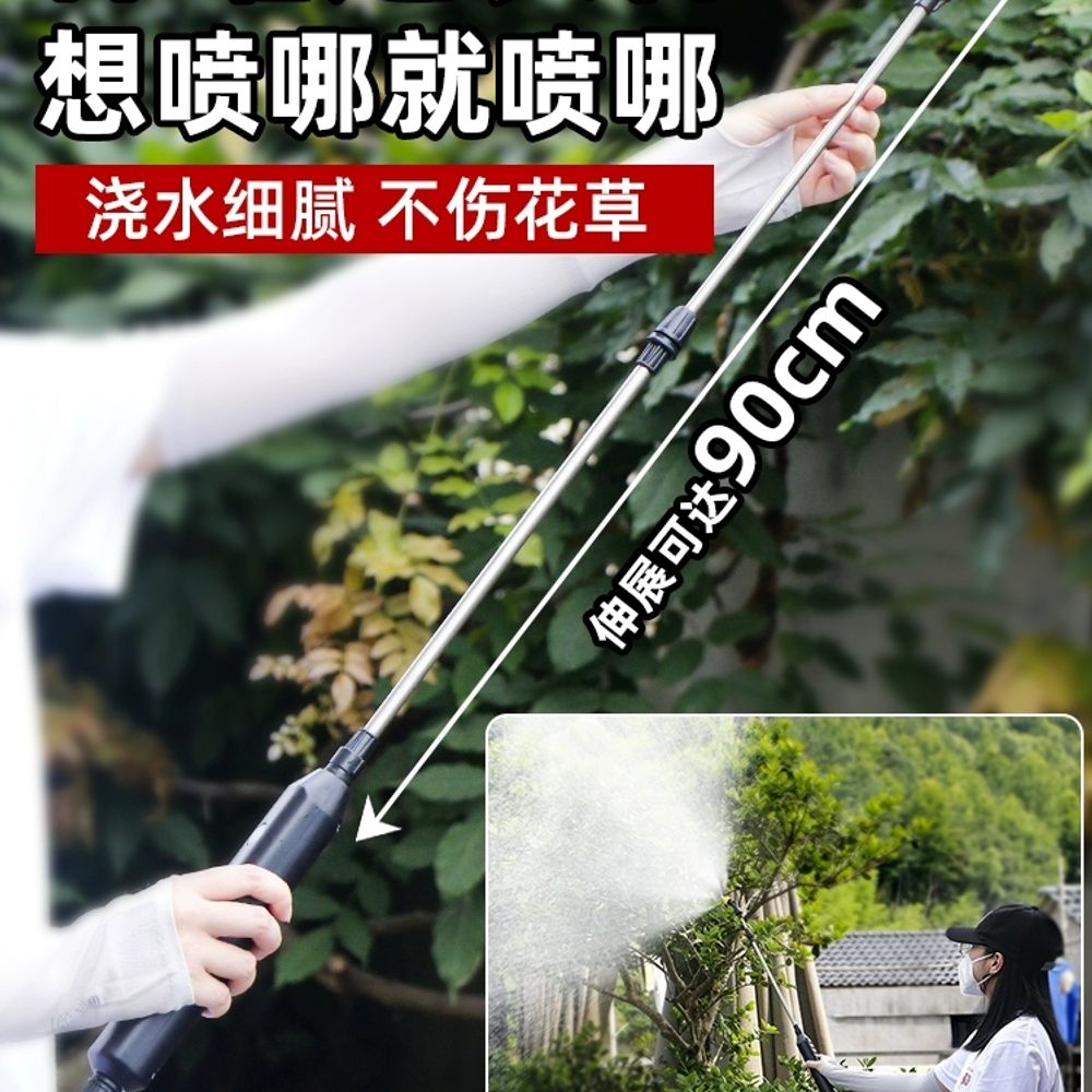 전동분무기 충전식 농약 농약분무기 20L 자 C. 표준 5L 블루 배럴 투명 스케일 포함 이미지 6