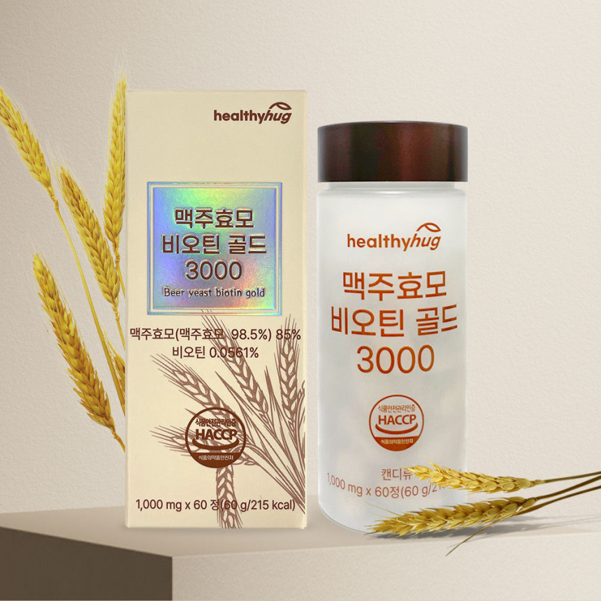 맥주효모 비오틴 골드 3000 1000mg  60정, 3개 - 상세 이미지 2