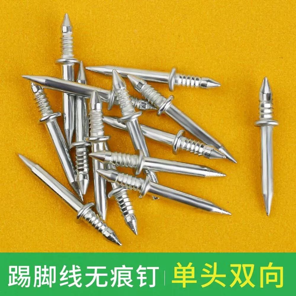 더블헤드 양면못 덧댐 목재 설치소켓 건네일 A. 펀치가 필요 없는 새로운 세대의 흔적 없 - 상세 이미지 2