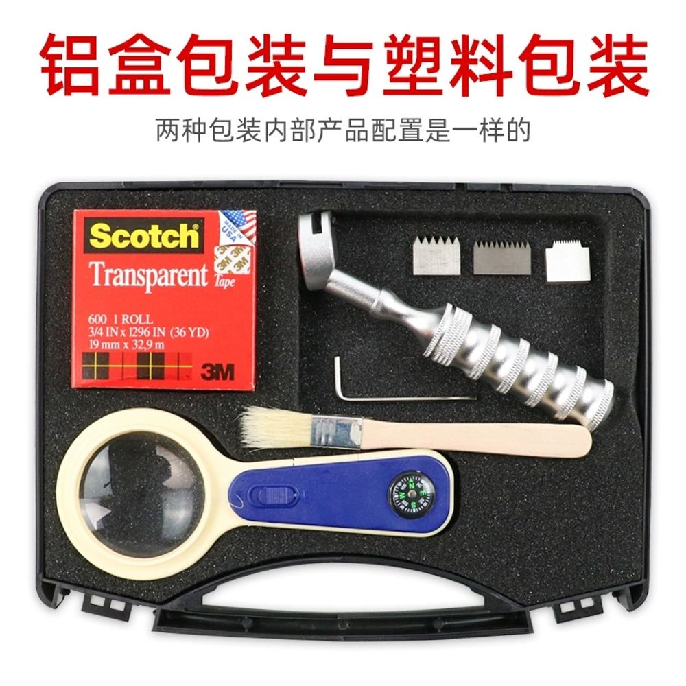 크로스컷 도장 접착 11치 도료 구성 도장박 A. 카톤 포장에는 1개의 블레이드가 포함되어 - 상세 이미지 5