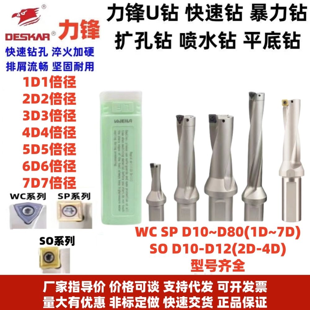 동물체온계 수의용 돼지 휴대용 농장 체온 동물 W. 2DWCSPSO D1012C20 핸들 - 상세 이미지 2