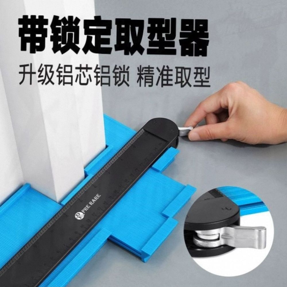 코너 모서리 카피 장식 주방 자 카페 트리모 A. 12cm 잠금으로 6cm를 업그레이드 파 - 상세 이미지 2