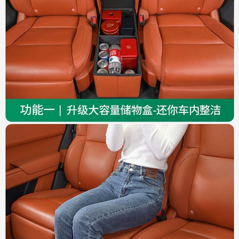 카니발 보조의자 펠리세이드 간이 보조 상품 A. 이상적인 L9L8 시트 통로 저장 상자 - 상세 이미지 5