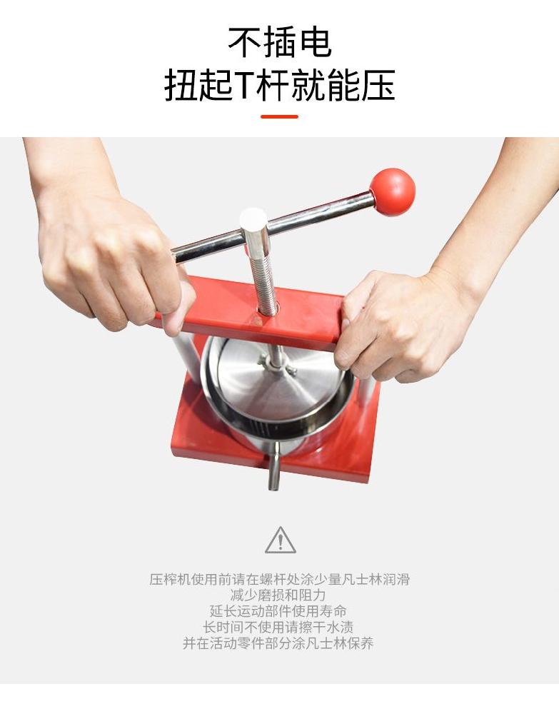 업소용 대용량 스텐 알루미늄 짤순이 만두 국통 백숙 대형 착즙기 - 상세 이미지 4