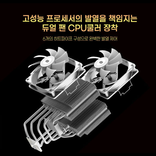 thumbnail-6